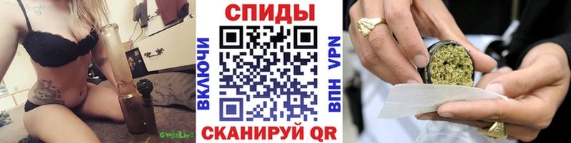 Бутират оксибутират  Купить закладки  Новоуральск 