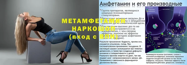 PSILOCYBIN Карпинск