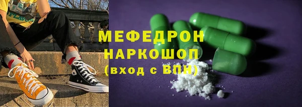 круглые Карталы