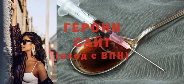 марки nbome Касимов