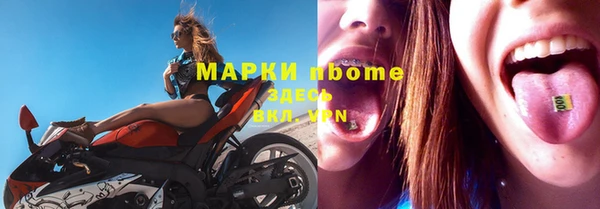 круглые Карталы