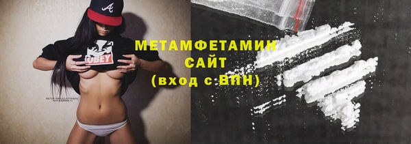 PSILOCYBIN Карпинск