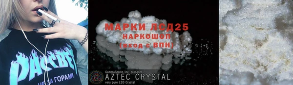 круглые Карталы