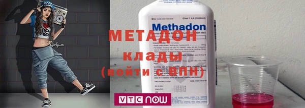 круглые Карталы
