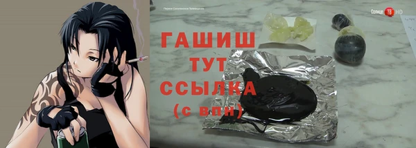 PSILOCYBIN Карпинск