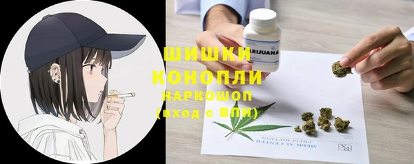 круглые Карталы