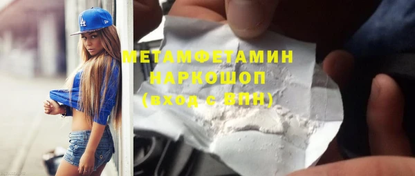 круглые Карталы