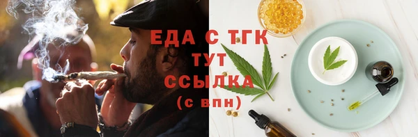 марки nbome Касимов