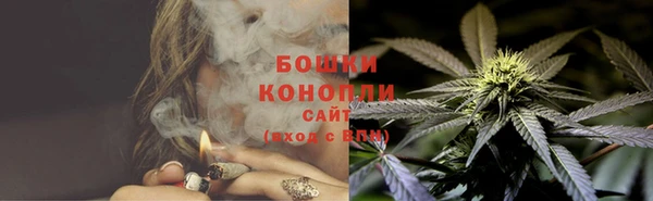 марки nbome Касимов
