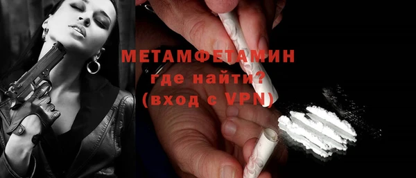 круглые Карталы