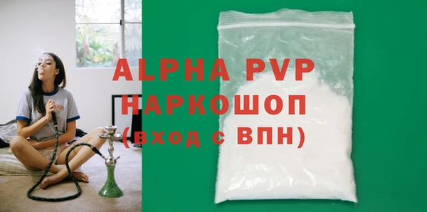 марки nbome Касимов