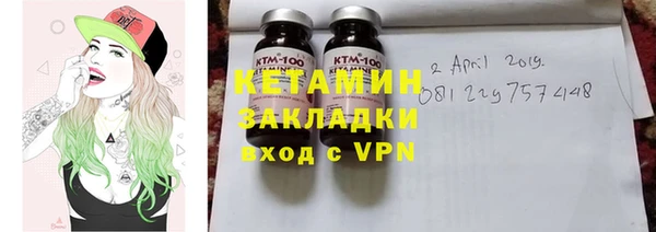 круглые Карталы
