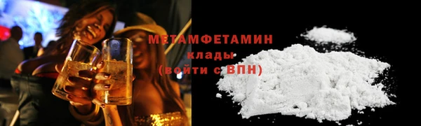марки nbome Касимов