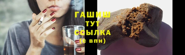 марки nbome Касимов