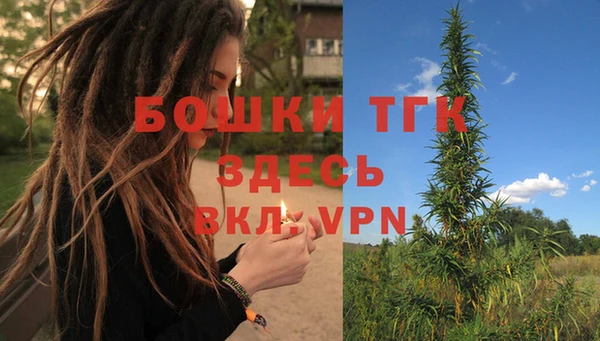 круглые Карталы