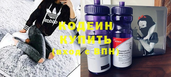 марки nbome Касимов