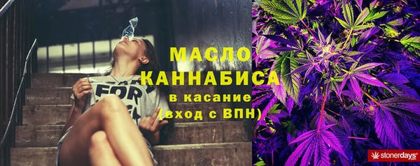 PSILOCYBIN Карпинск