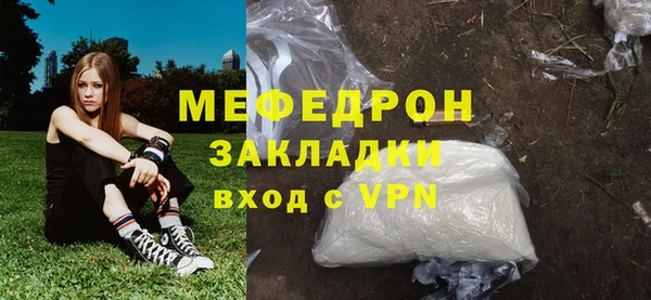 марки nbome Касимов