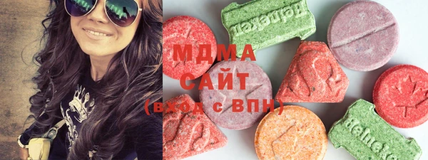 марки nbome Касимов