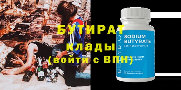 PSILOCYBIN Карпинск
