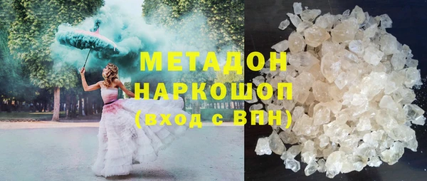 PSILOCYBIN Карпинск