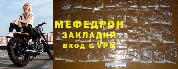 PSILOCYBIN Карпинск