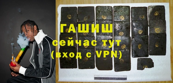 круглые Карталы