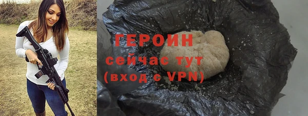 марки nbome Касимов