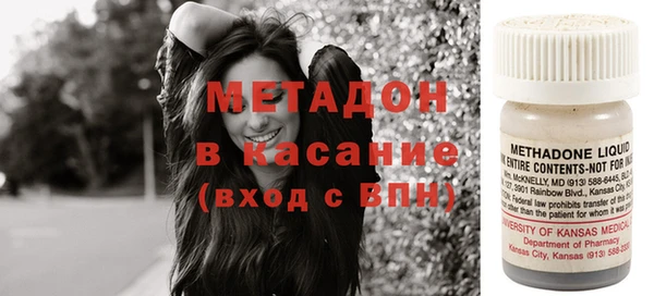 PSILOCYBIN Карпинск