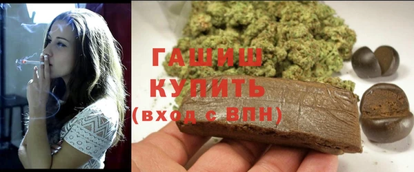 PSILOCYBIN Карпинск