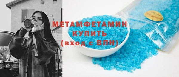 PSILOCYBIN Карпинск