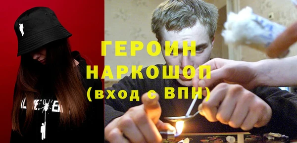 круглые Карталы