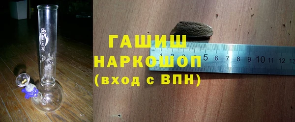 марки nbome Касимов