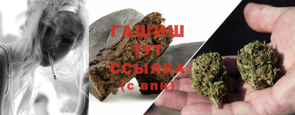 PSILOCYBIN Карпинск