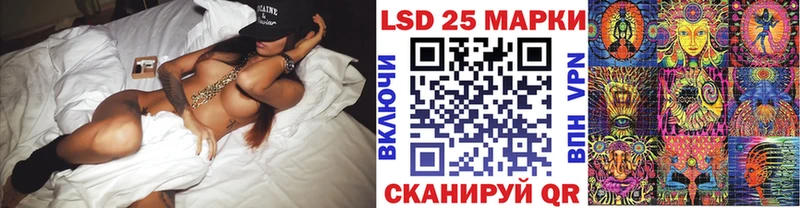 Марки NBOMe 1,5мг  Купить  Новоуральск 